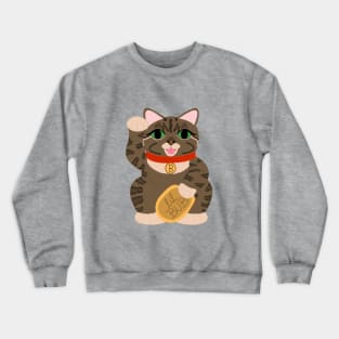 Maneki BUB! Crewneck Sweatshirt